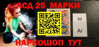 кристаллы Нарткала