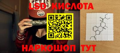 меф VHQ Нальчик