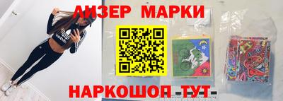 меф VHQ Нальчик