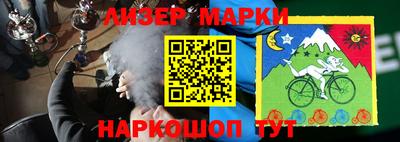 МДПВ Наро-Фоминск