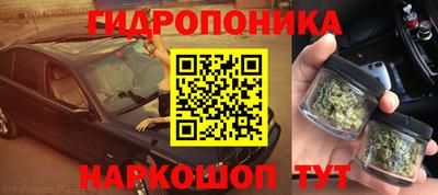 меф VHQ Нальчик
