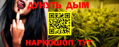 МДПВ Наро-Фоминск