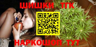 кристаллы Нарткала