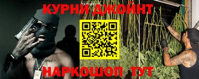 МДПВ Наро-Фоминск
