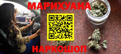кристаллы Нарткала