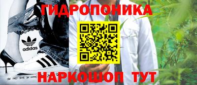 кристаллы Нарткала