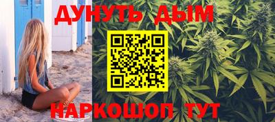 МДПВ Наро-Фоминск