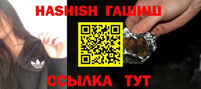 МДПВ Наро-Фоминск