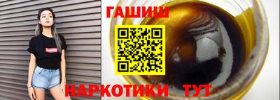 МДПВ Наро-Фоминск