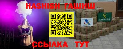 МДПВ Наро-Фоминск