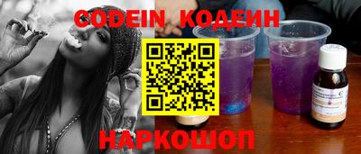 МДПВ Наро-Фоминск